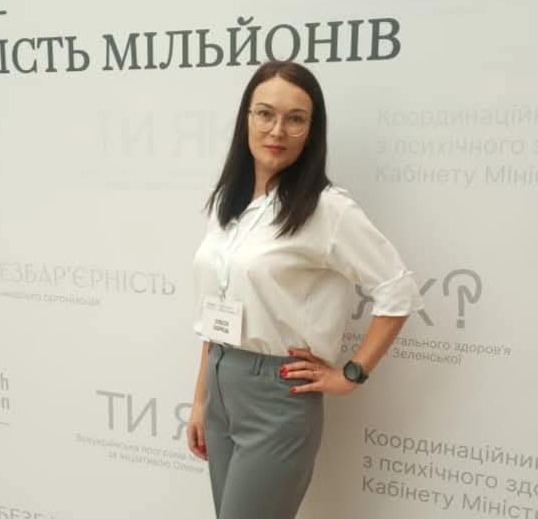 БОРЕЦЬ ОЛЕСЯ АНАТОЛІЇВНА